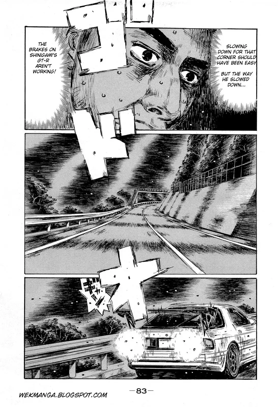 Initial D Chapter 601 7